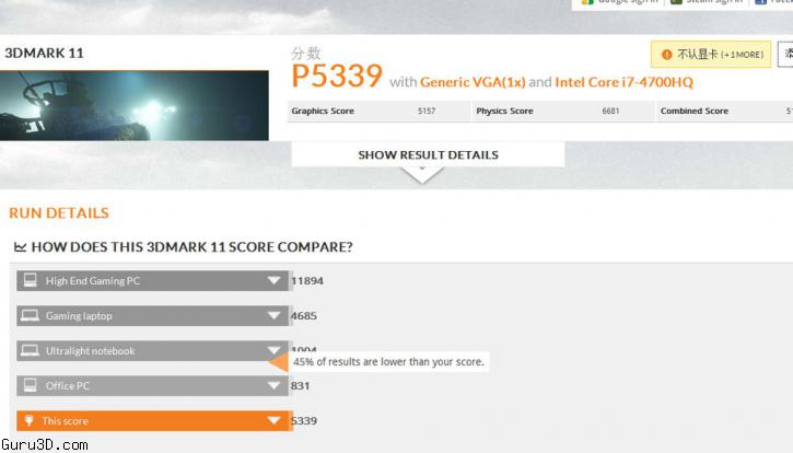 Nvidia-geforce-860m-laptop-maxwell-gpu-benchmarked-430681-2