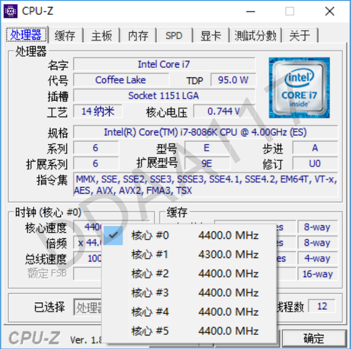 Intel-core-i7-8086k_6
