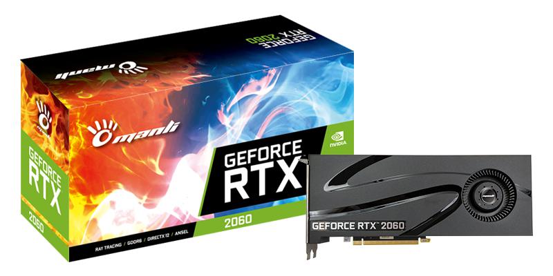 Rtx2060-blower_with-package