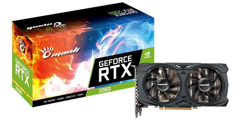 Rtx2060-twin-cooler_with-package