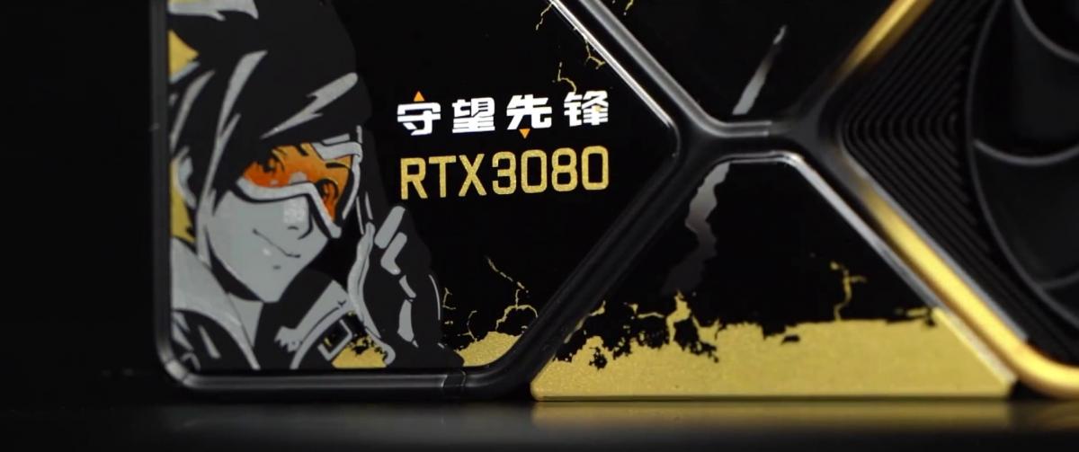 Nvidia-rtx3080-overwatch-6