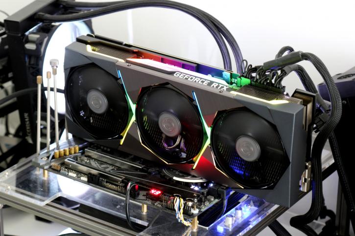 Nvidia Declines to Disclose More Details About RTX 3090 Ti