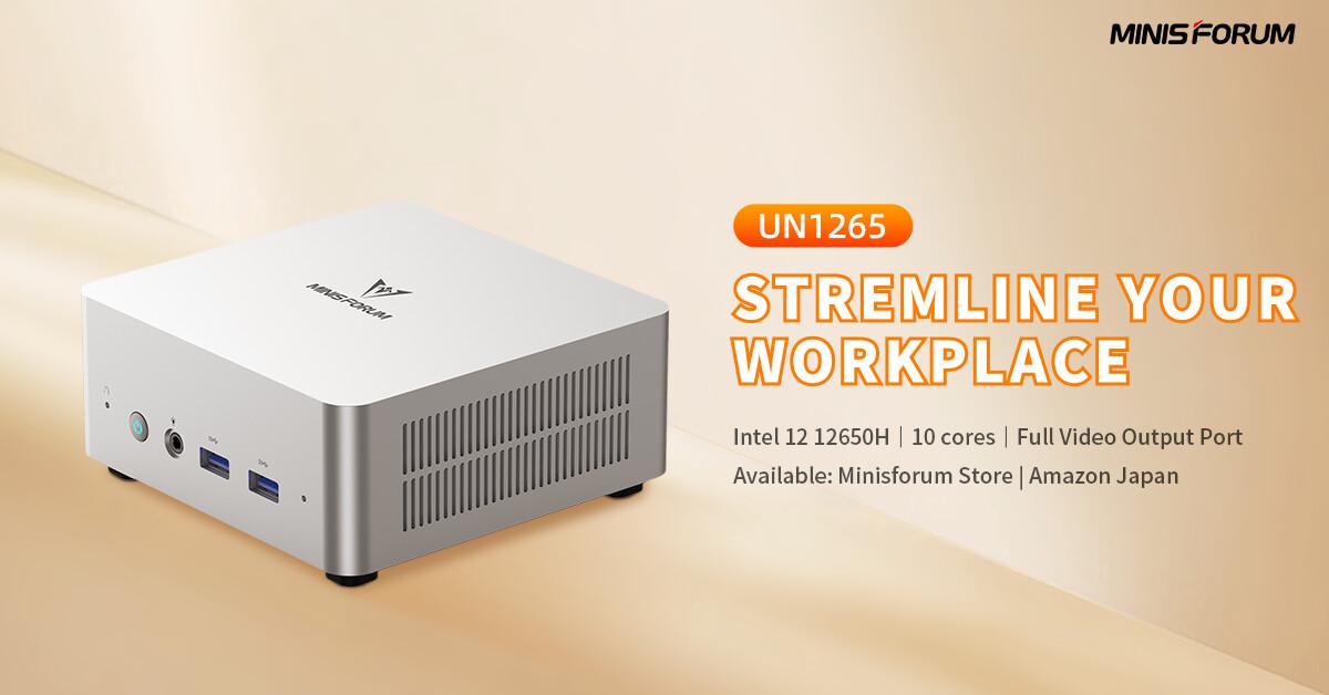 Minisforum UN1265: High-Performance Intel Core i7-12650H Mini PC for  Seamless Multitasking and Creativity