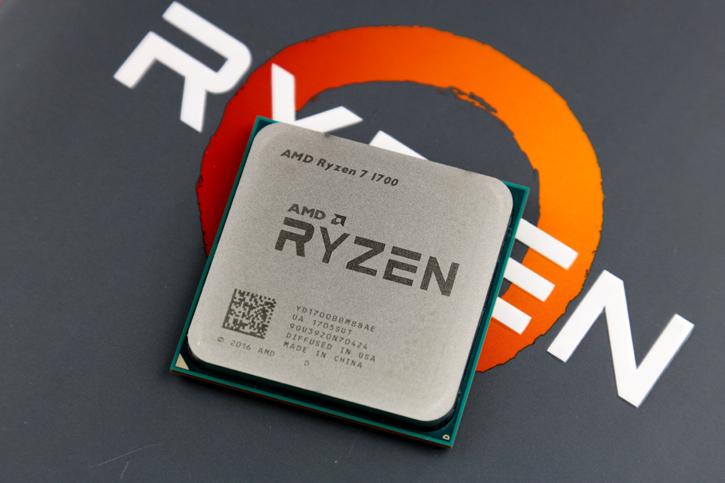 Ноутбук ryzen 7 купить