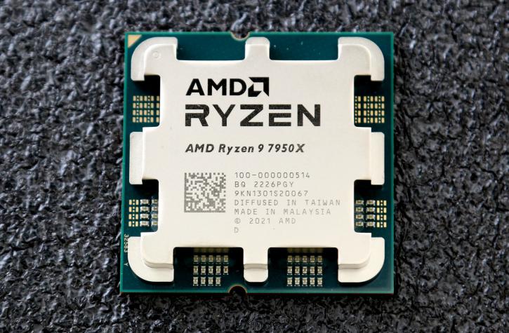 AMD Ryzen 9 7950X review: A ferocious start to the AM5 era