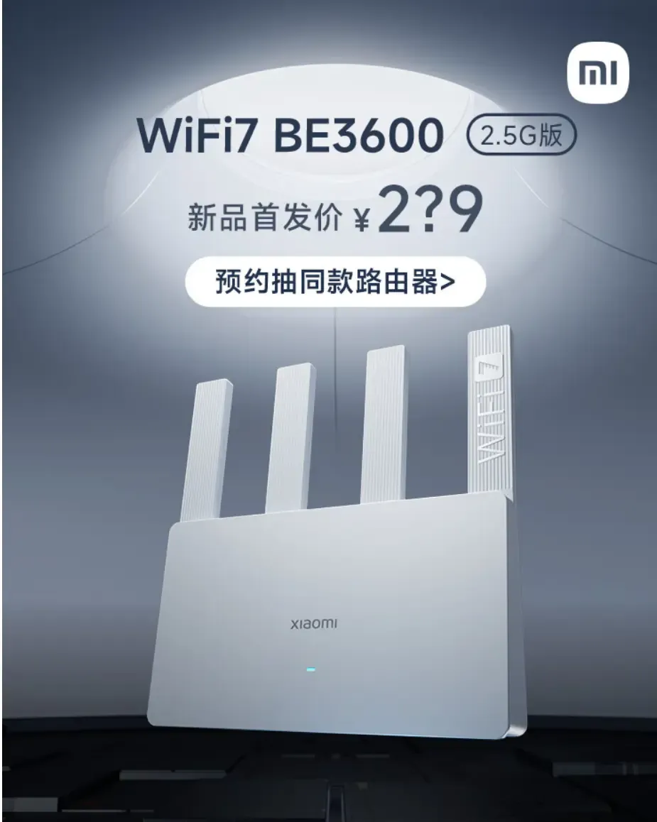 Xiaomi WiFi 7 Router BE 3600 2.5G Available for Pre-Order In Asia for just  $39