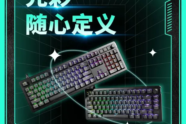 HyperX Introduces Alloy Rise Pioneer Series Gaming Mechanical Keyboards