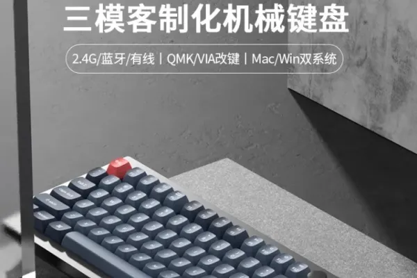 Keychron Releases V3 Max Customizable Mechanical Keyboard with TKL Layout