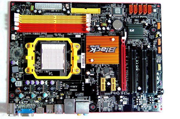AMD 780G & Athlon X2 4850e