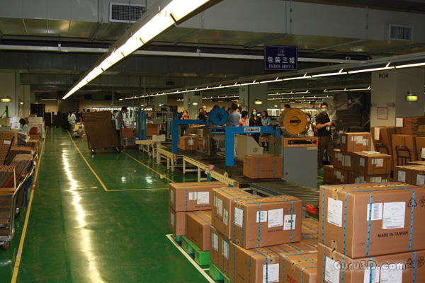 Gigabyte Nan-Ping Factory Tour