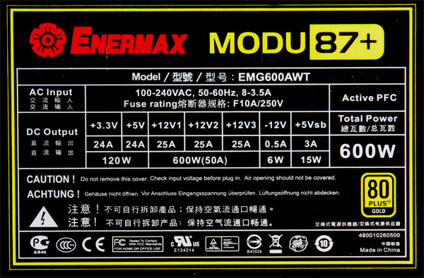 Enermax Modu87 Plus